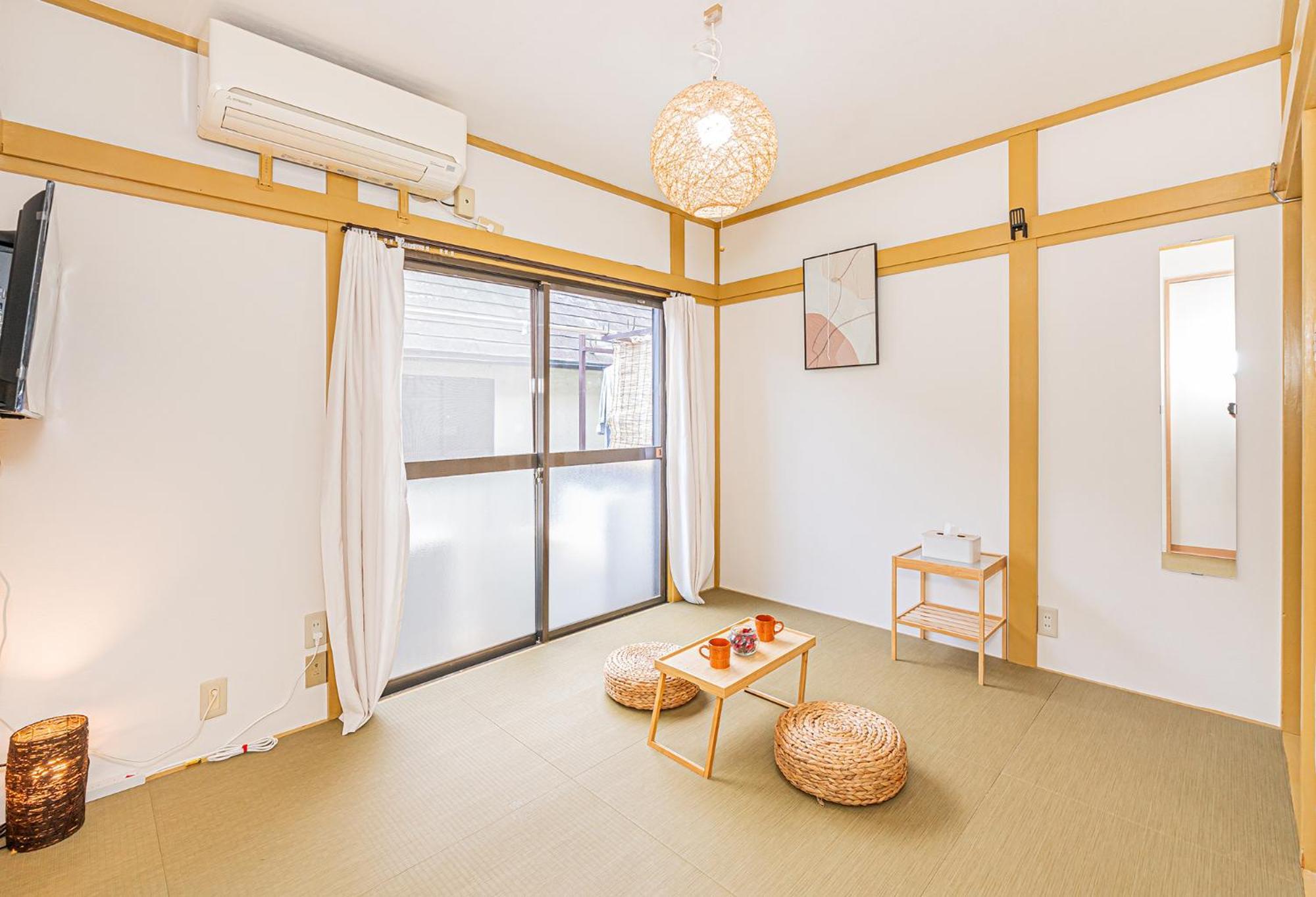 Appartement Sunrise 2 Tōkyō