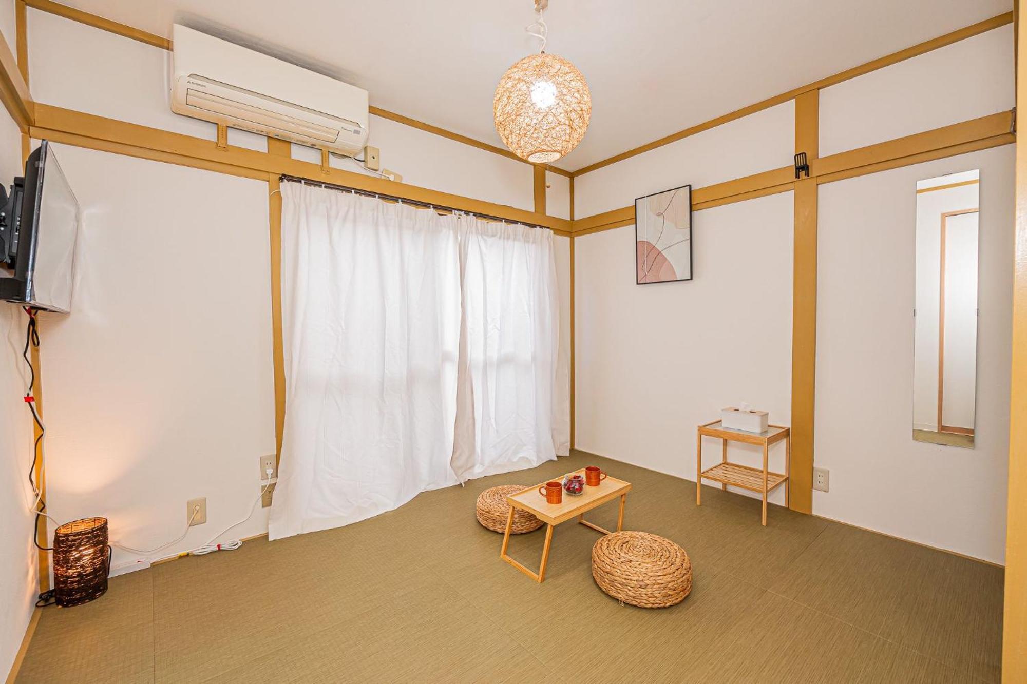 Appartement Sunrise 2 Tōkyō